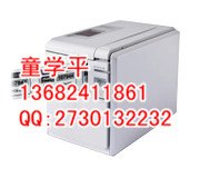 兄弟标签机PT-9700PCZ