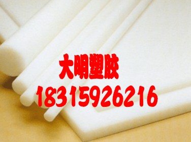 聚乙烯塑料板出厂价
