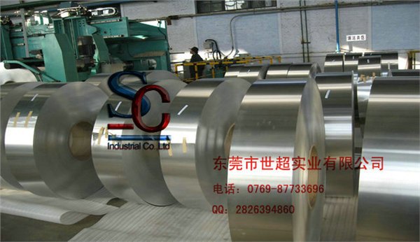国产5050铝带 5050铝带厂家 5005铝带规格