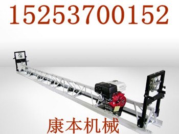 山东混凝土整平机厂家 振动梁震动梁价格混凝土路面摊铺机