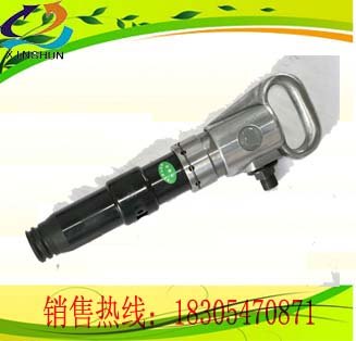 G11不结冰风镐 g11风镐不结冰