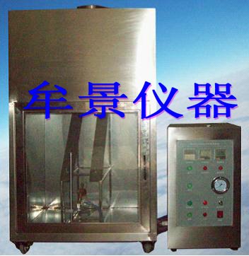 纺织物垂直阻燃性能测试仪性能概述