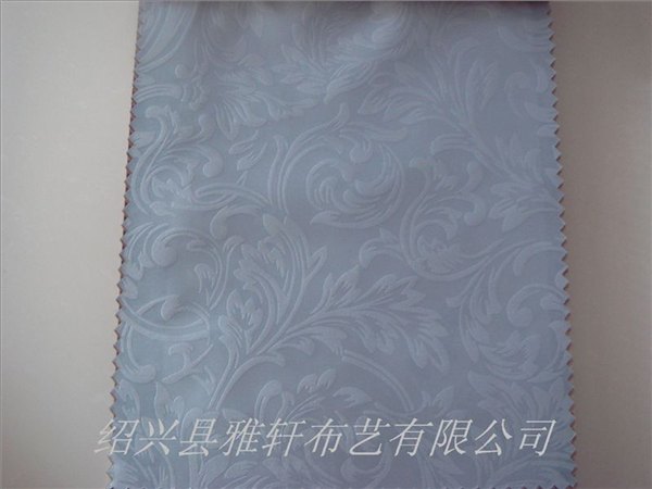 阳离子半遮光窗帘面料_浙江窗帘厂家批发_素色可压花可做阻燃