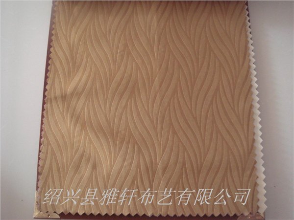 河北轻纺城金色柳叶_半遮光窗帘布效果图_工程装饰窗帘价格