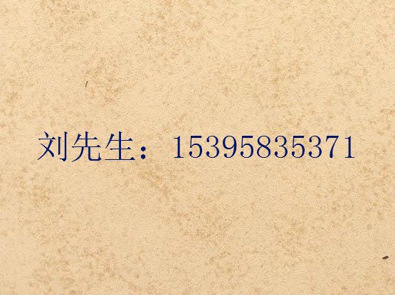 杭州手刮漆金华喷砂漆专业施工厂家价格