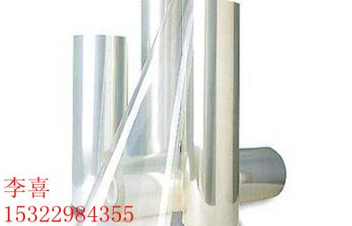 TPU 67I70/保定邦泰 薄膜/水球专用注塑TPU原料