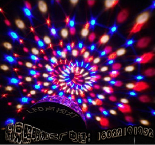 摇头声控灯 LED舞台声控灯 酒吧专用声控灯