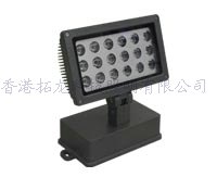 拓龙大功率LED投光灯，LED投射灯