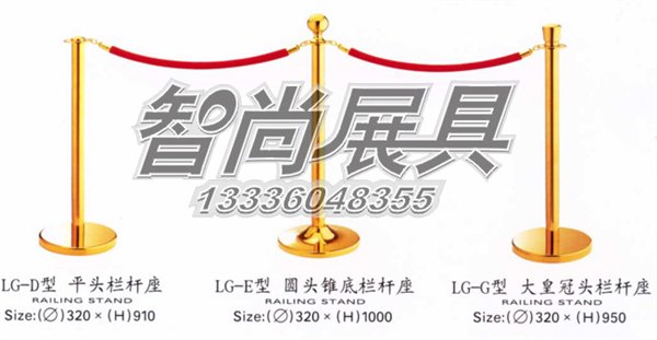 供应杭州酒店钛金护栏 圆头栏杆座制作 移动护栏杆批发 隔离带挂轴租赁