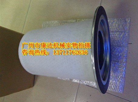 凯尔特克油分KV430-025P