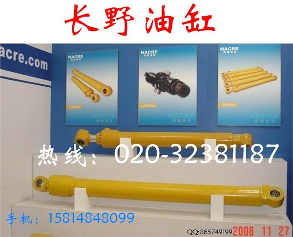 神钢SK200-SK230挖掘机铲斗油缸 动臂油缸 斗杆油缸总成