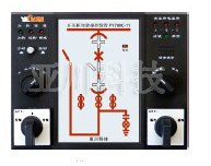 BS-CX70开关柜智能操控装置，带触头测温