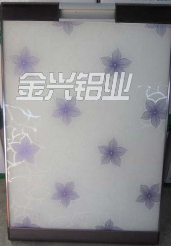 石家庄橱柜门铝材价格