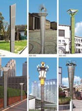 LED路灯头厂家