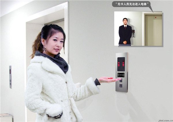 宝安区门禁安装