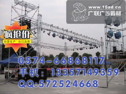 宁波灯光架 TRUSS 宁波舞台架 宁波吊挂钢架 太空架 宁波灯光架出