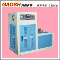 供应低温恒温仪低温槽厂家低价促销中