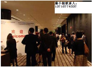 预定2014广州照明展摊位,"广州照明展摊位查询