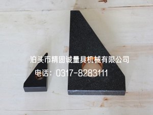 供应花岗石直角尺