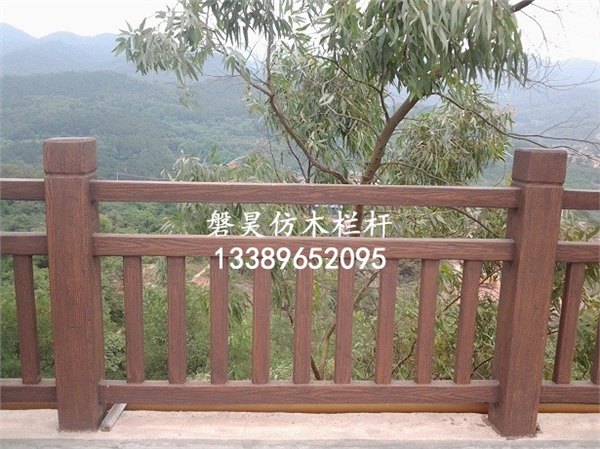 重庆仿木栏杆