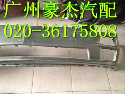 奥迪A6L保险杠/A8钢圈/锁机拆车件