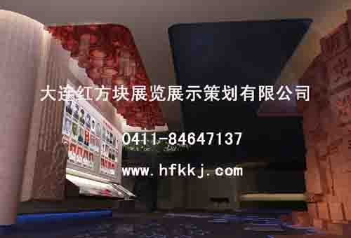 边检站史馆|展厅策划方案_设计规范