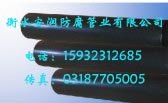 N-HAP热浸塑钢质线缆保护管50热浸塑电缆保护管