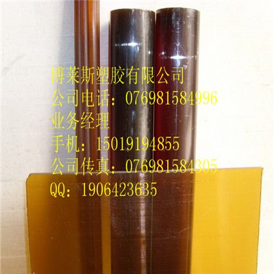 正品德国进口PES板PES棒大小规格齐全价格优惠