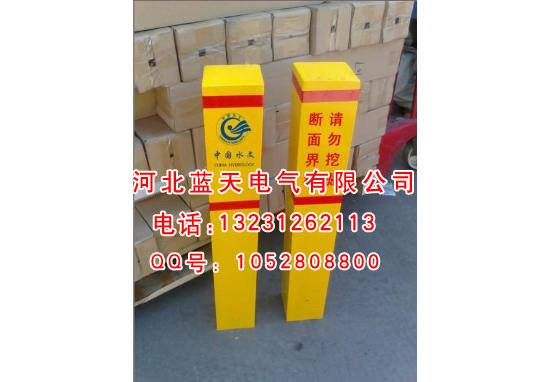 道路标志桩