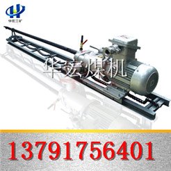 KHYD150探水钻机的河北最大生产厂家