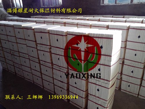 陶瓷纤维模块 高铝纤维模块 高纯纤维模块 隔热模块