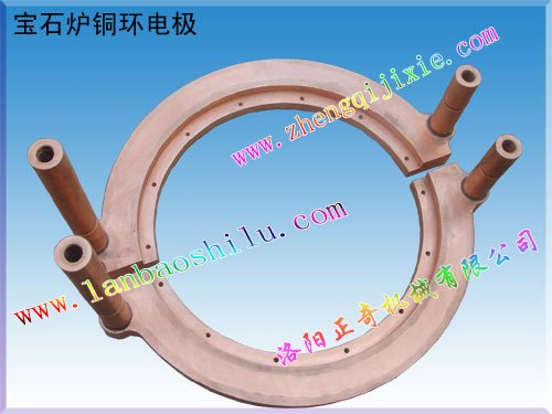 蓝宝石炉铜环电极