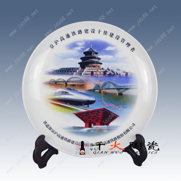 陶瓷摆盘，批发陶瓷摆盘，定做陶瓷摆盘
