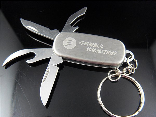 供应钥匙扣小刀-五金礼品小刀