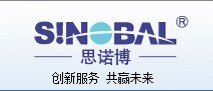 2013年中东秋交会考察行程---北京出发
