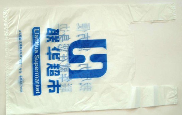 台州背心袋02价格厂家直销
