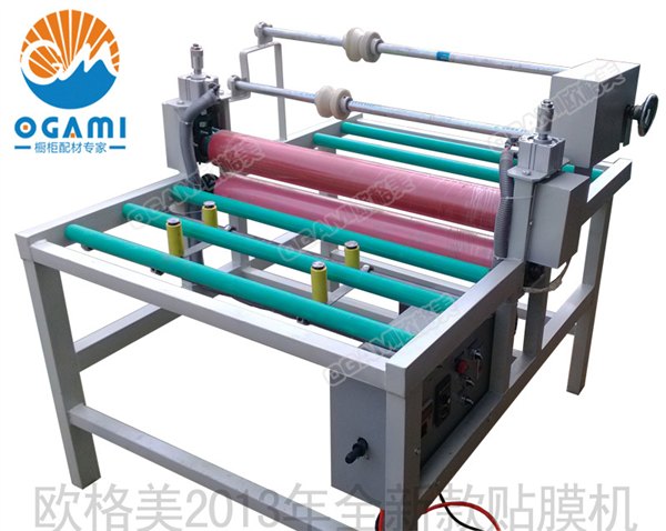 2013新版晶钢门玻璃贴膜机 覆膜机自动带加热 新增定位器变速电机
