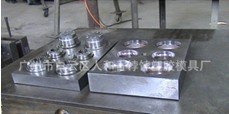 供应广州塑料模具