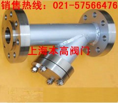 GL41H不锈钢Y型过滤器