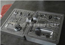 供应手机保护套模具