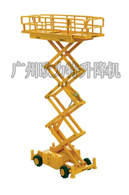 湖南郴州长沙剪叉式升降机 （火热预定中）