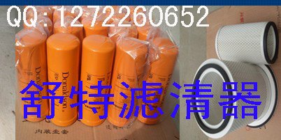 P170546液压油滤   P170546唐纳森滤芯