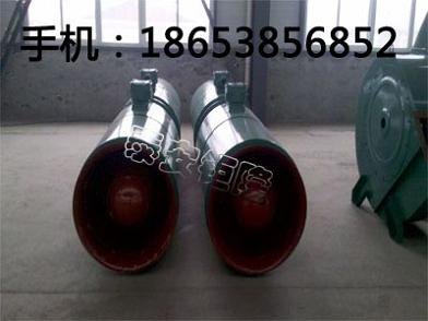 供应FBCD5.0/2×15KW矿用通风机的厂家