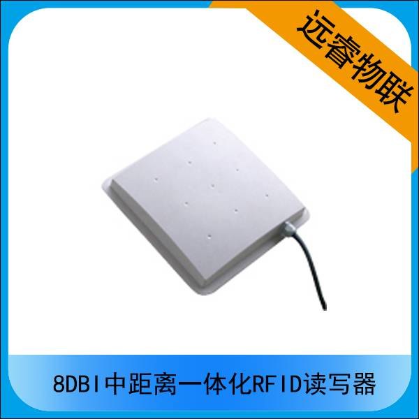 供应生产线管理专用RFID读写器