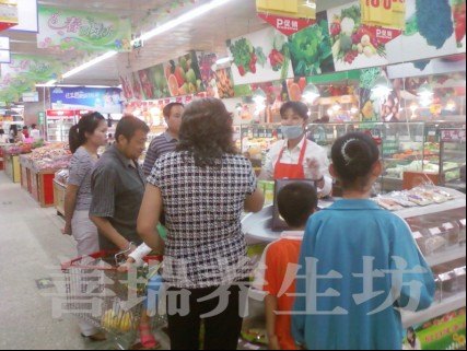 五谷磨坊加盟 五谷资料官网 善瑞养生超市
