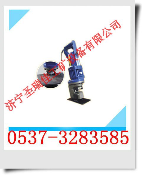 MHP-20电动液压冲孔机 
