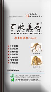 批发优质高效微生物菌肥冲施肥
