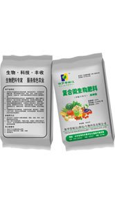 批发复合微生物肥冲施Ⅰ号高钾型