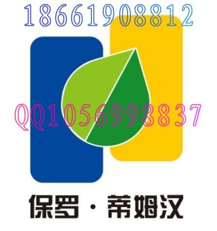 高效生物有机菌肥招商