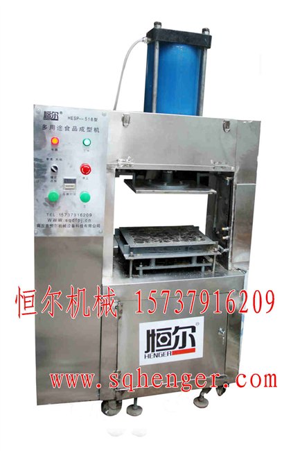 恒尔绿豆糕成型机 绿豆糕做法 绿豆糕机器厂家